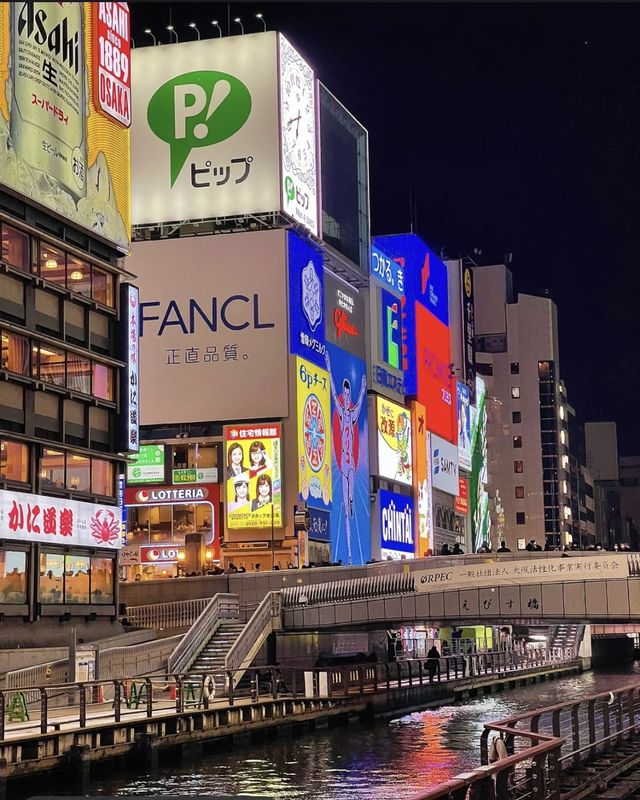 🌃As night falls, the dazzling night view of Osaka is a must-see for capturing beautiful moments here!