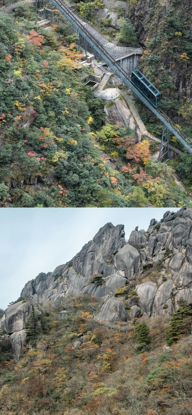 “中國第一奇山”黃山