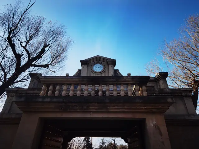 The Pseudo-Manchu Palace Museum