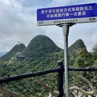陽朔三天兩夜遊 短途休闲山水游首选