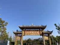 涼山州西昌市大石板村