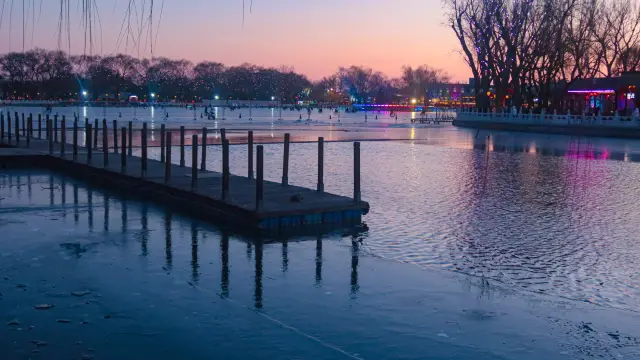 什刹海冰場丨去拍一場日落和紫冰吧（附攻略）