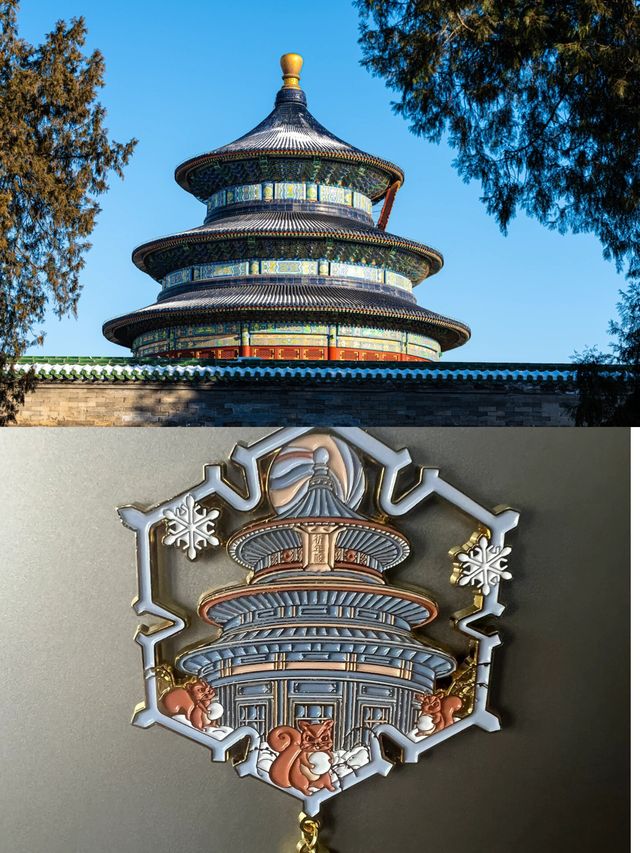 人生建議：去北京玩一定要去一次天壇呀比故宮還要大四倍