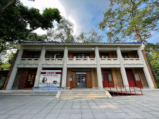 廣州景點｜歷史古蹟｜中山紀念堂