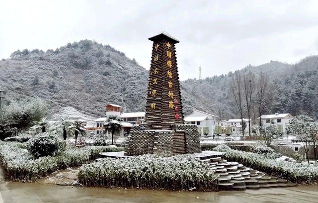 康縣：邀您共賞冬日美景