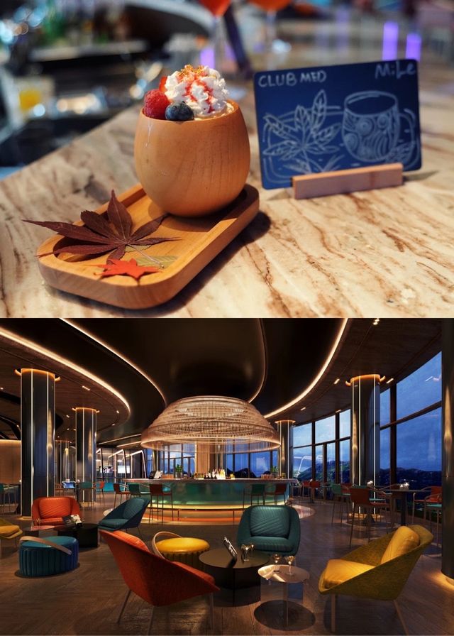 Club Med地中海白日方舟·南京仙林| 新開業
