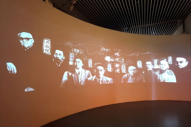 展現中華民族燦爛文化的博物館