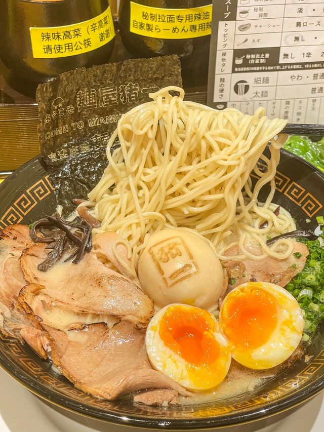 在深圳！吃到了日劇同款的豬骨拉麵