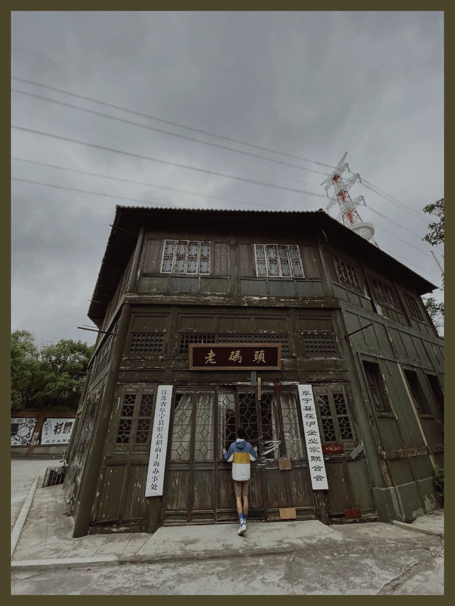 魔都地標民國風情的小眾影視基地眾多影視劇取景地