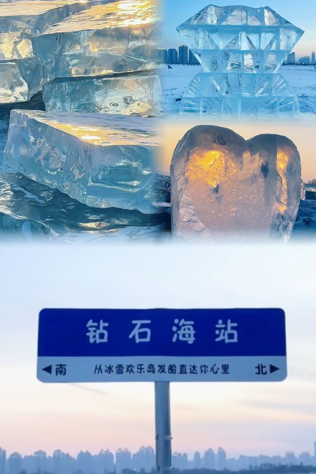 哈爾濱松花江｜是冬的來意是雪的秘密