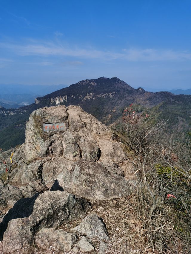 浦江江南第一家仙華山一日遊攻略