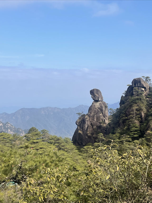 三清山，我最早起的山