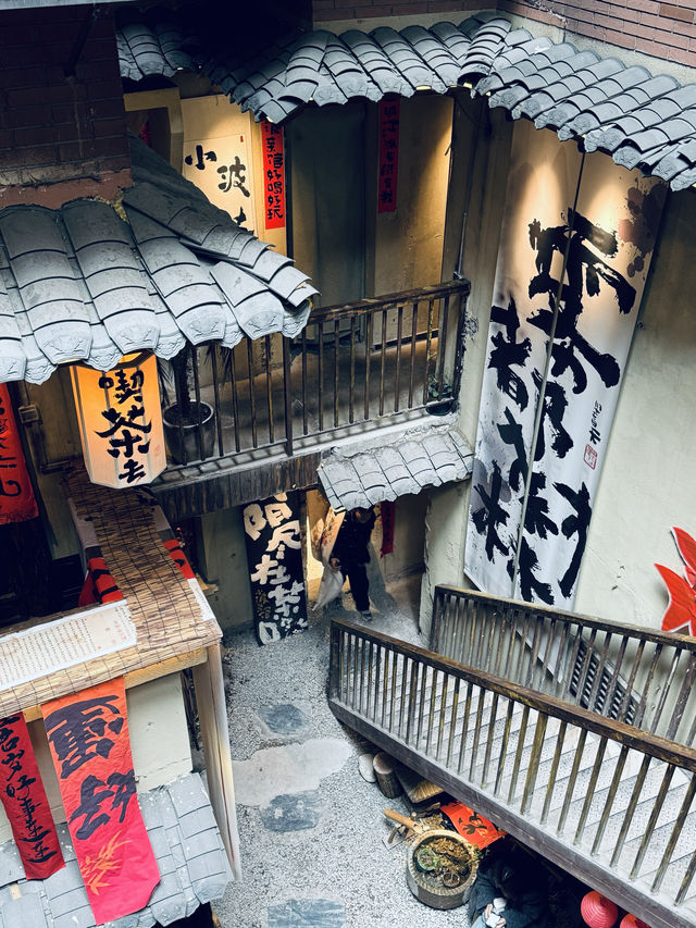 重慶四天三夜，特種兵之旅