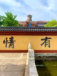 東林寺|上海唯一擁有三項世界吉尼斯紀錄的魔幻寺廟