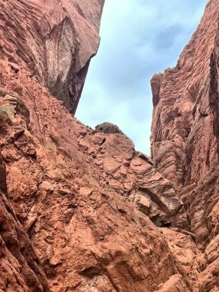 Artux Grand Canyon in Southern Xinjiang: Delighting in Danxia, Exploring the Gobi