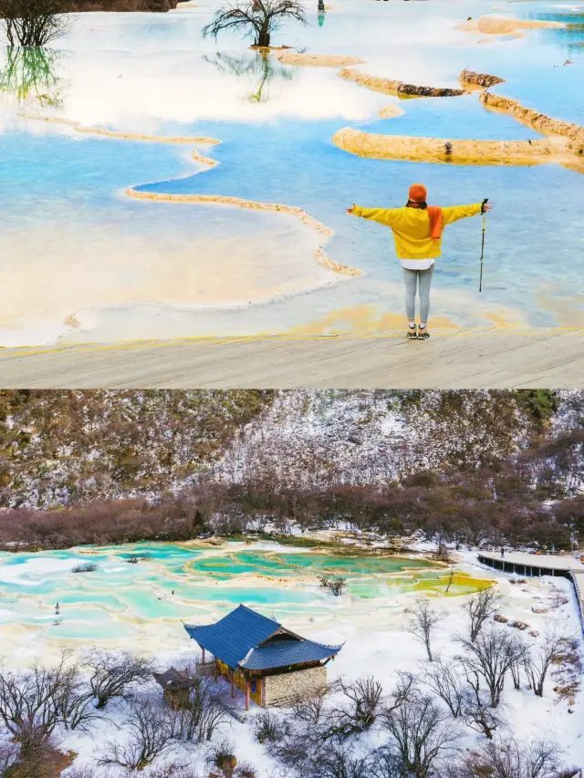 Blue Ice Creamy Top, a paradise on earth! Huanglong in winter is too beautiful