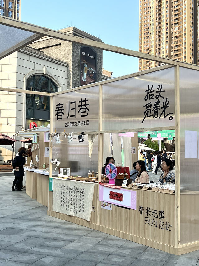 重慶的春日氛圍直接爆表！太浪漫了…