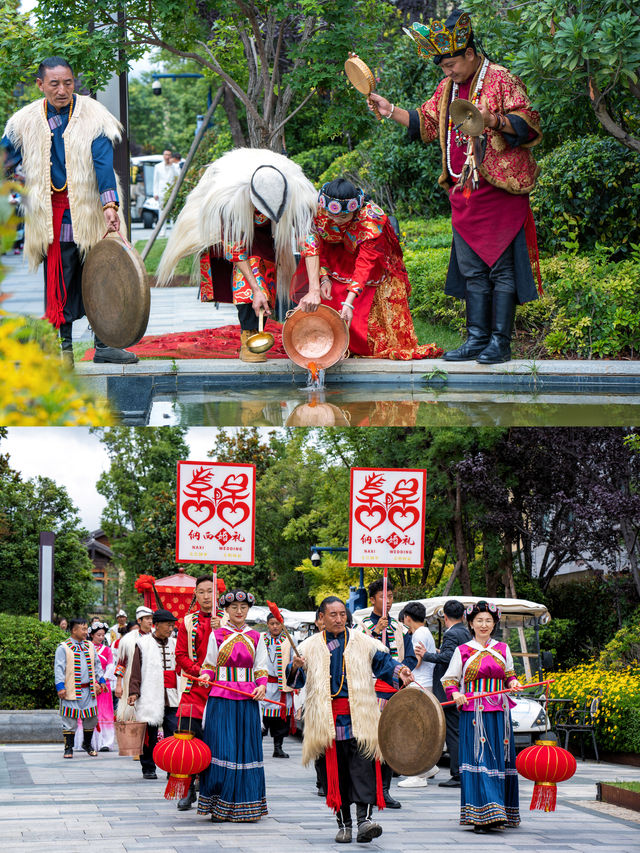 At the holiday garden at the foot of the Jade Dragon Snow Mountain, observe a Naxi wedding ceremony.