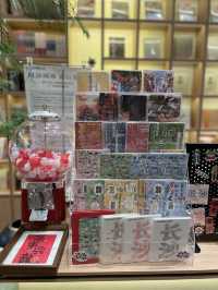 聯名新華書店 茶顏悅色真會玩