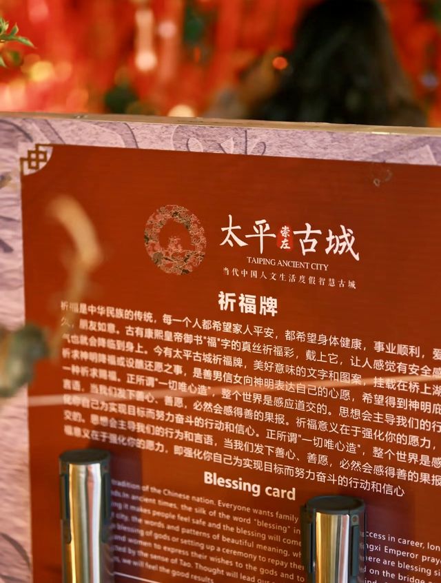 崇左遊玩/我宣布這是崇左夜景最美的地方