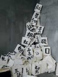上海出發1h，不想上班想去西塘划船