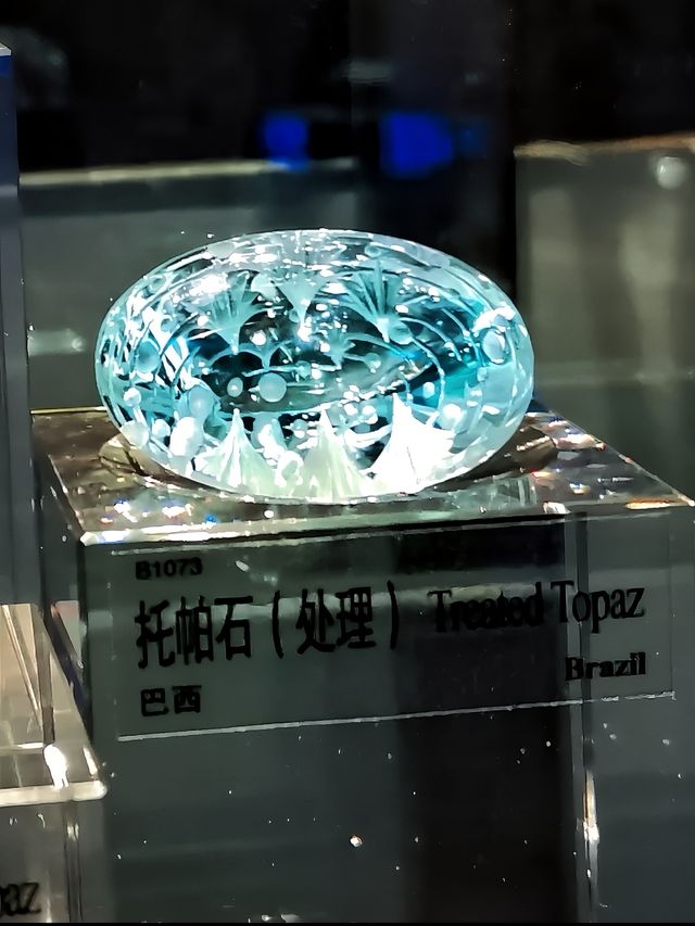 千萬別帶女朋友去中國地質博物館～