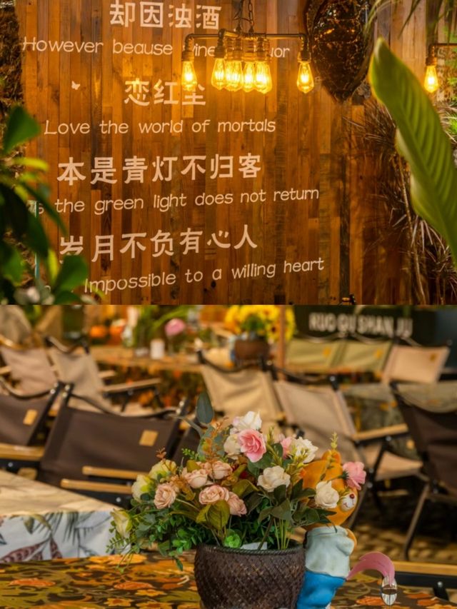 這是濟南最美星空民宿|浪漫打卡地送給你~