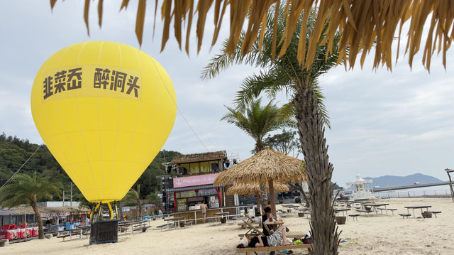 魅力海灘｜浙江溫州洞頭韭菜岙