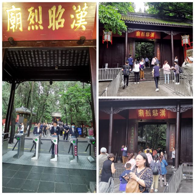 夏行蓉城丨武候祠a