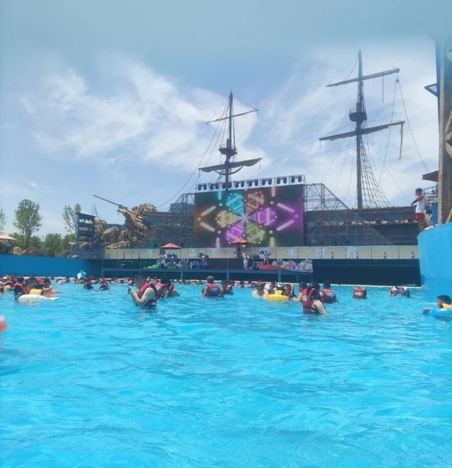 西安華夏文旅水世界：夏日親子遊的完美選擇！
