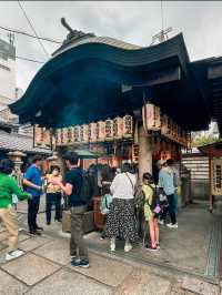 Hozen-ji: Make a wish by sprinkling water 🇯🇵