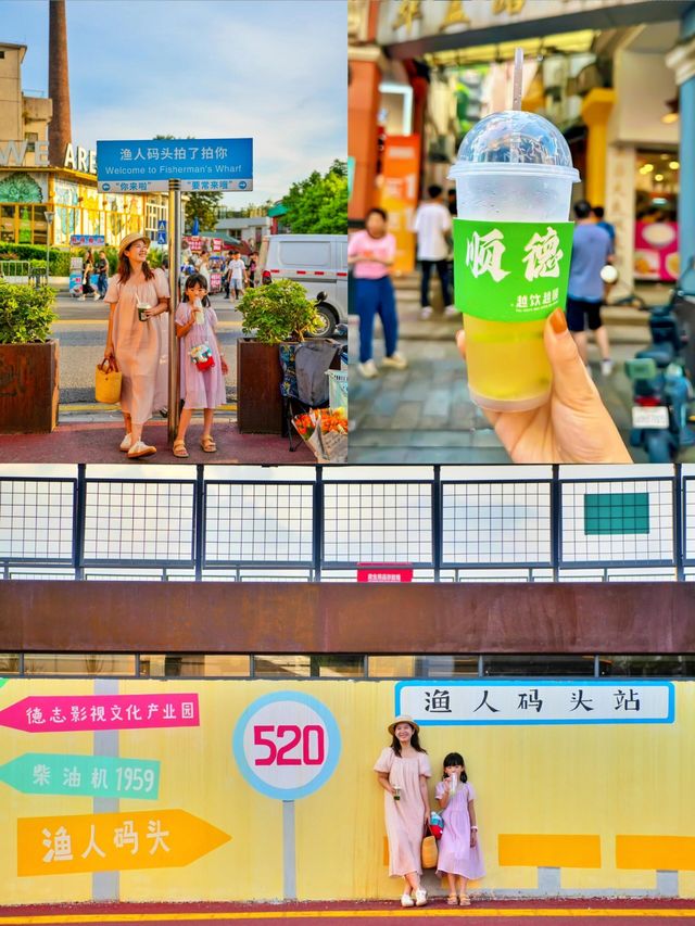 廣州出發1小時！被低估的寶藏小城！