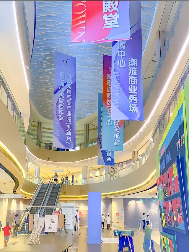 看展！創新方臨期情緒處理展