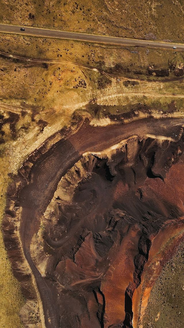 是的，我發現了一座火山