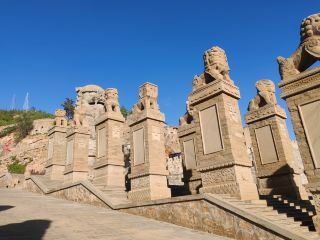 서안 출발～수덕