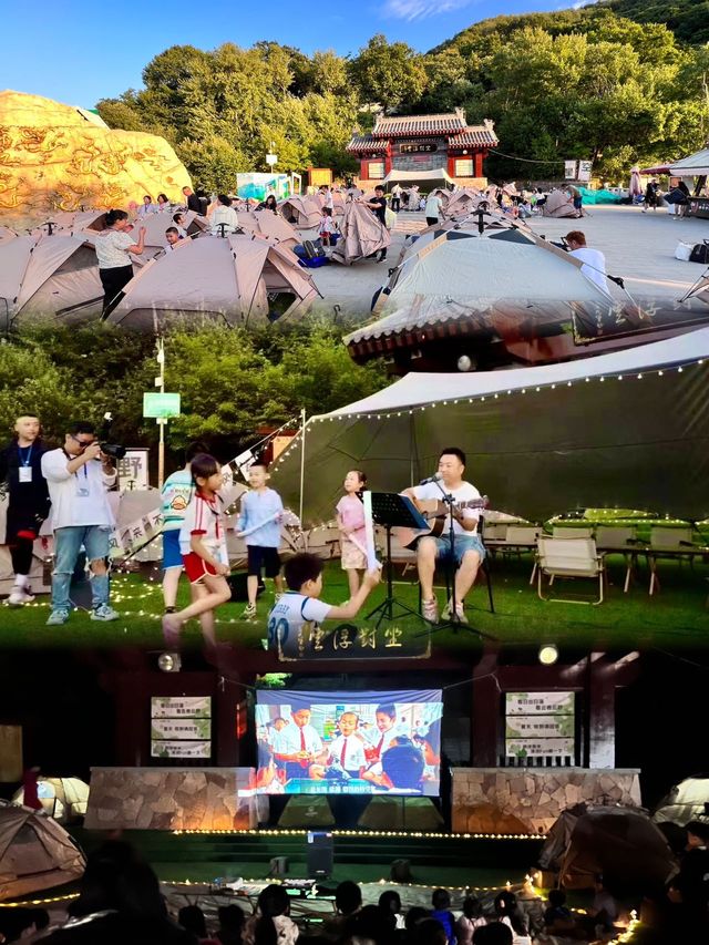 登秦嶺之巔，開啟露營新體驗