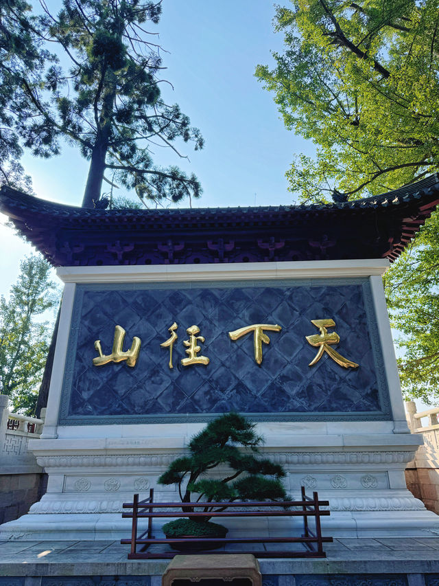逃離城市喧囂，在深山秘境療癒禪修養心