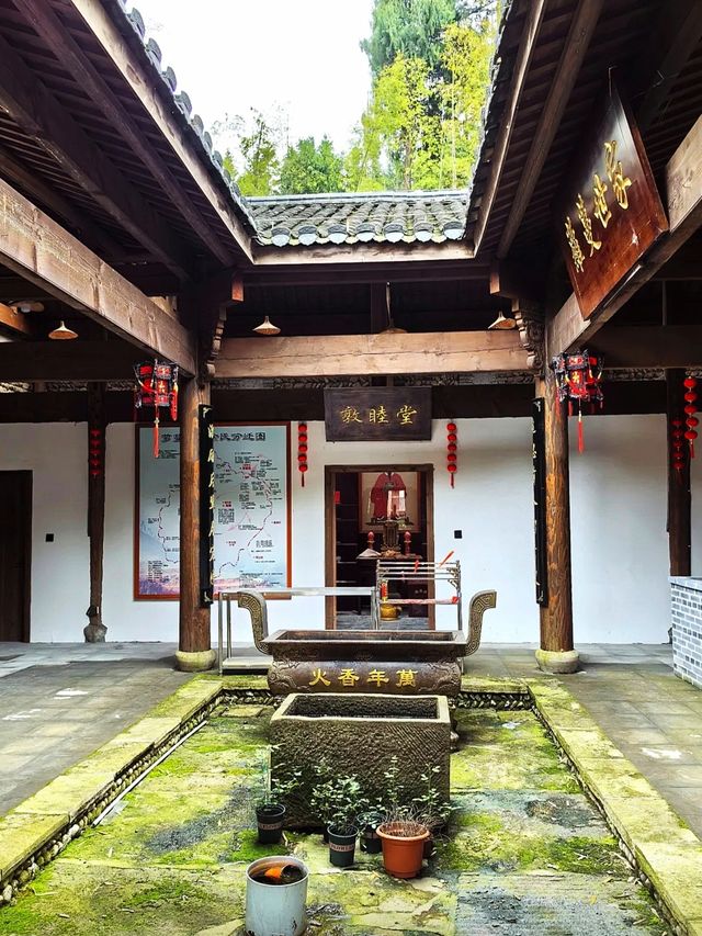 星光下的千年古村落高田坑村，去露营觀星吃清水魚！