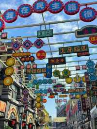 連雲港都來了，不來民主路就虧大了！