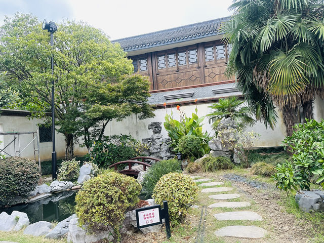 徐志摩故居。