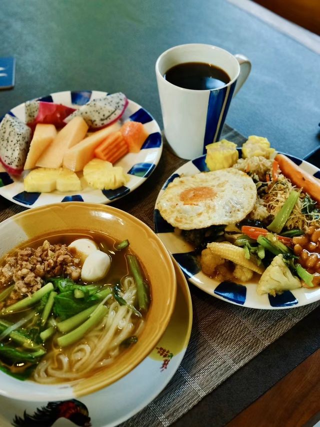 開啟度假模式。