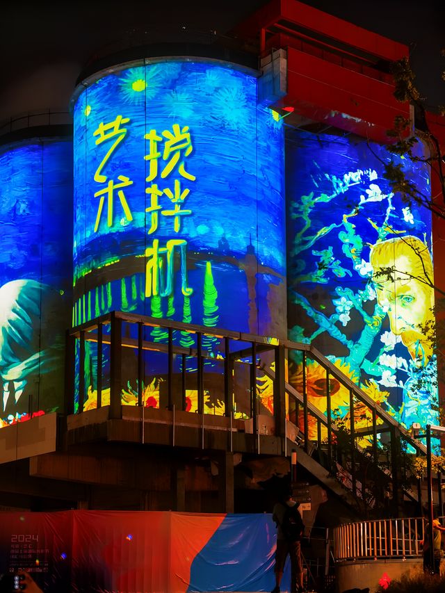上海國慶節必打卡徐匯光影節及丁達爾效應攻略。