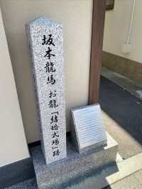 日本ㅣ京都ㅣ白川筋老街散策ㅣ石橋流水老屋。