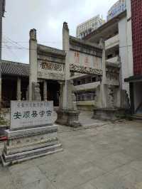 安順文廟——石雕藝術的殿堂。