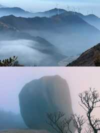 永州·九嶷山。