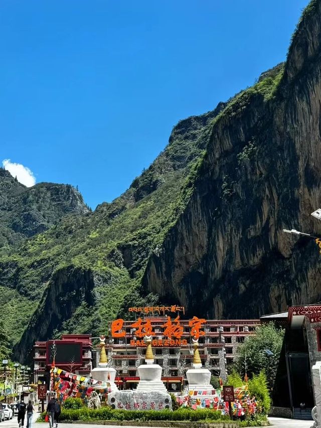 迪慶藏族自治州巴拉格宗香格里拉大峽谷探秘全攻略。