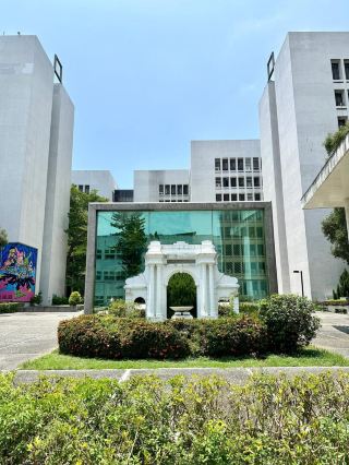 대만 칭화대학교 2박 3일 여행 가이드