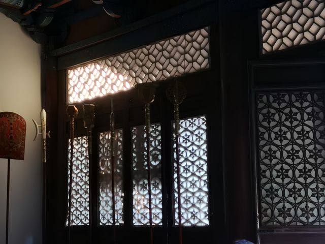 皇城相府