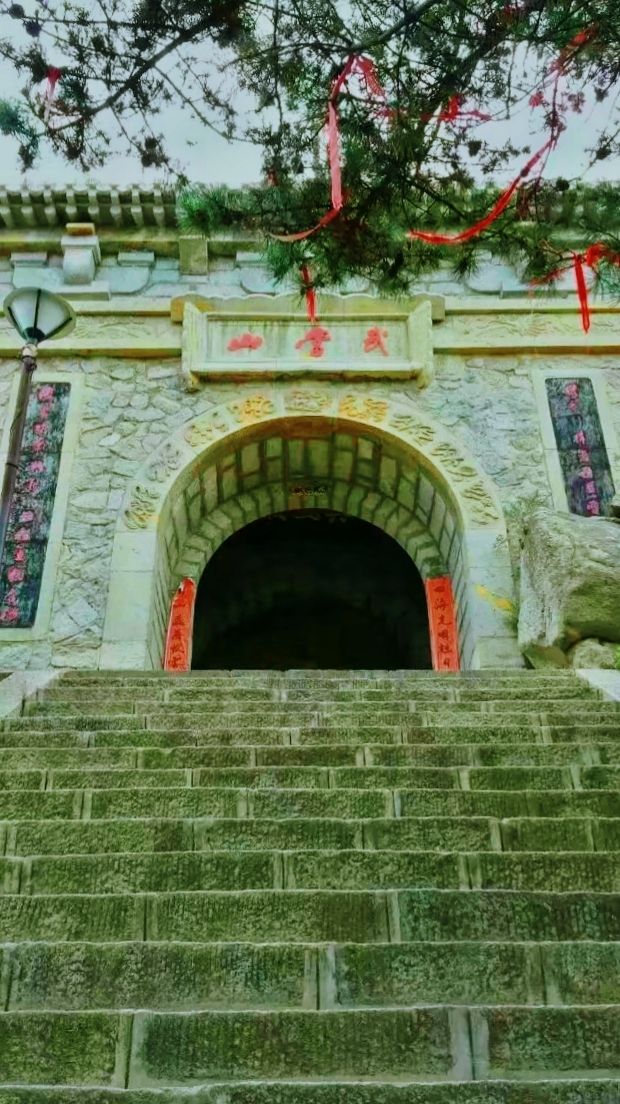 走遍山西系列（三十四）——呂梁·北武當山