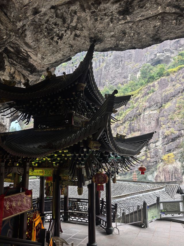 陶公洞
